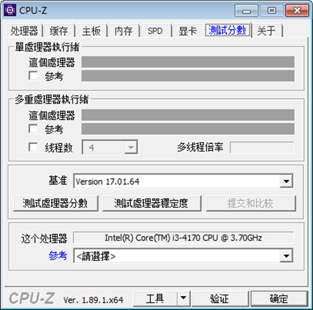 CPU-Zʽ