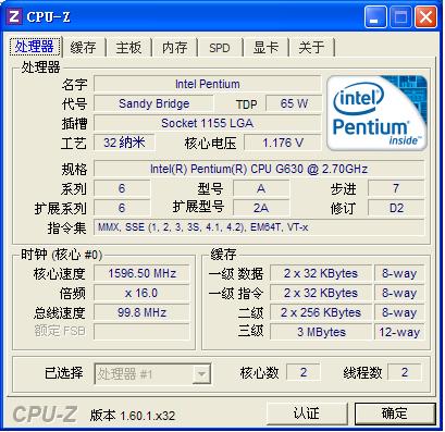 CPU-Zʽ
