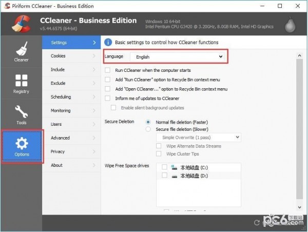 CCleaner ɫ 5.72.7994