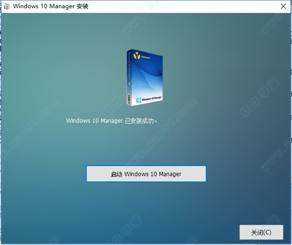 Windows 10 Managerİ