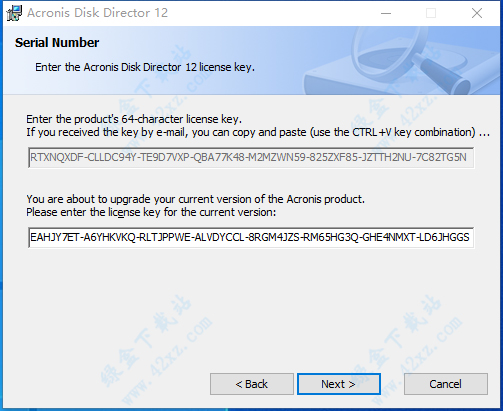 Acronis Disk Director 12ʽ