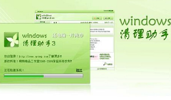 Windowsֹ