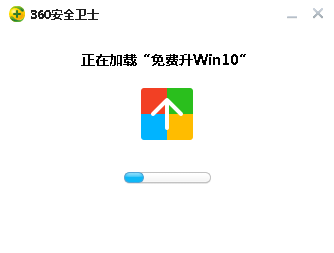 360win10v10.0 ٷ