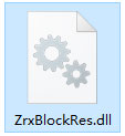 ZrxBlockRes.dllļ