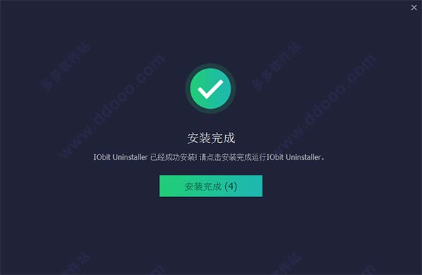 IObit Uninstallerƽ