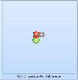 Soft OrganizerѰ