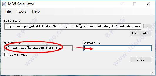 MD5 Calculatorİ