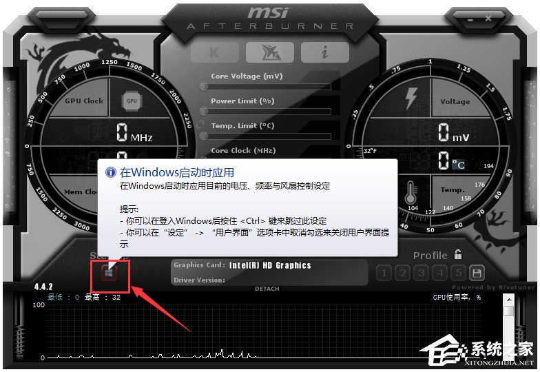 MSI Afterburner