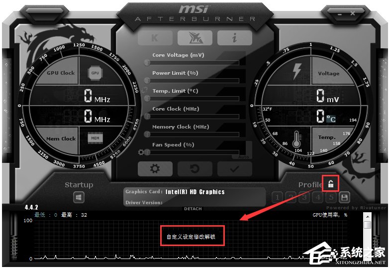 MSI Afterburner