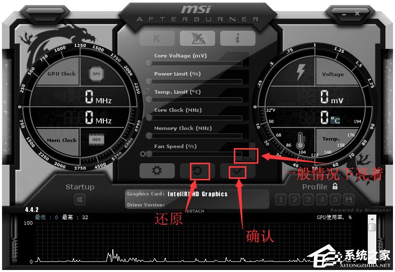 MSI Afterburner