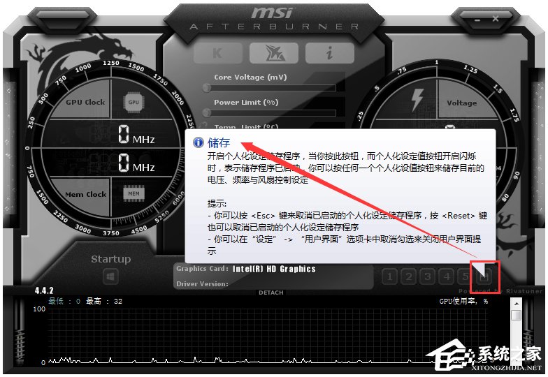 MSI Afterburner