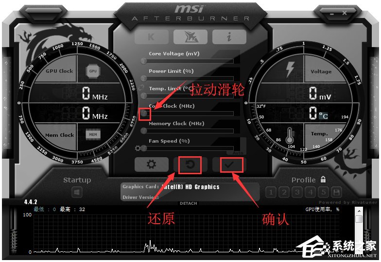 MSI Afterburner