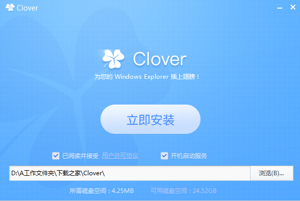 Cloverɫ