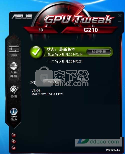 ASUS GPU Tweakİ