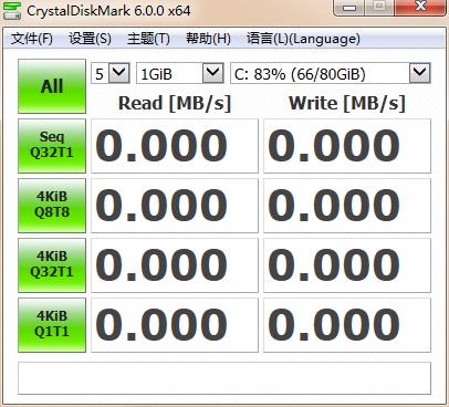 CrystalDiskMark(Ӳ̼⹤) v8.0.1°