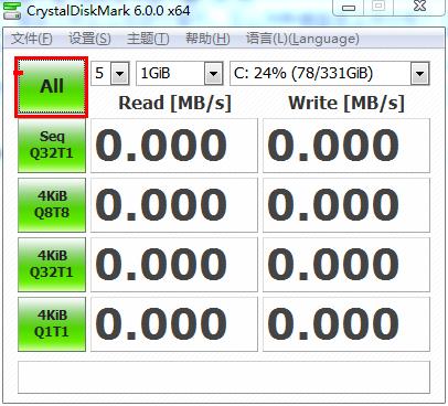 CrystalDiskMark(Ӳ̼⹤) v8.0.1°