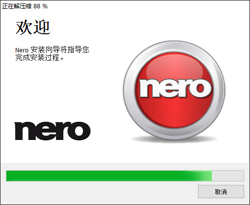 Nero10 V10.6.3.100 ٷ