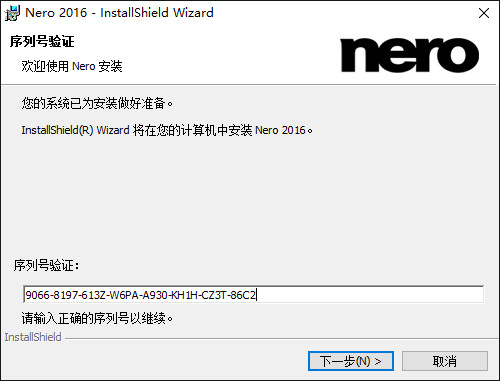 Nero10 V10.6.3.100 ٷ