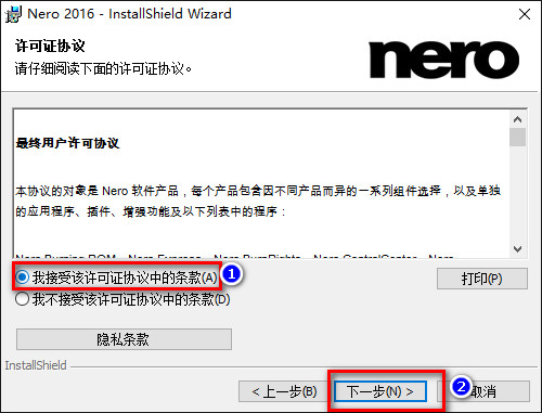 Nero10 V10.6.3.100 ٷ