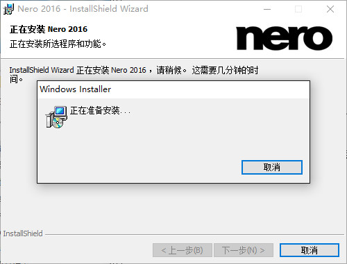 Nero10 V10.6.3.100 ٷ