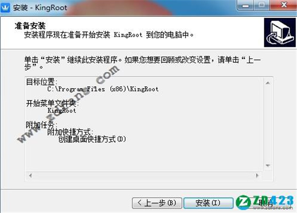 KingRoot  v3.5.0.1157԰