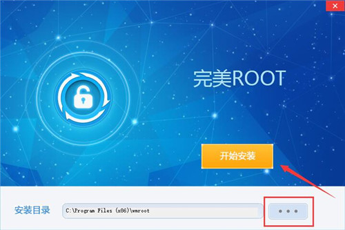 root v1.6.5.0106ʽ