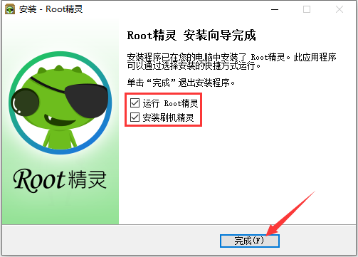 root v3.2.0 Ѱ