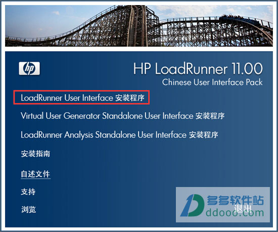 Loadrunner 11ƽ