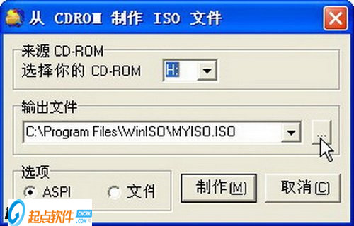 WinISO V6.4.1.5976