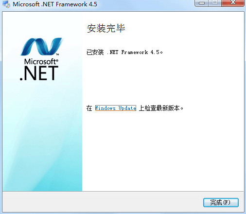 .Net Framework 4.5װ