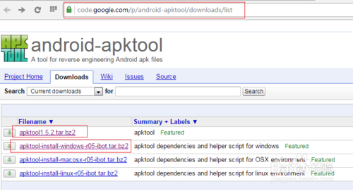 Apktool v1.41İ