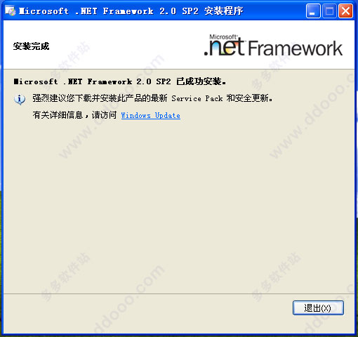 .NET Framework 2.0ʽ