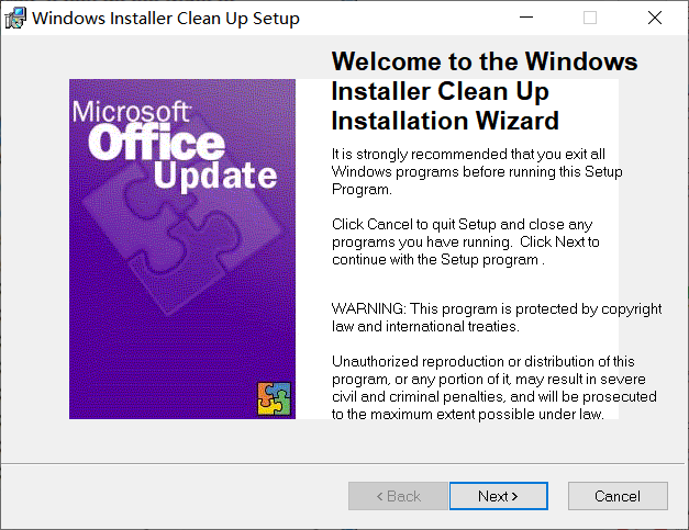 Windows Installer Clean Up V5.5ʽ