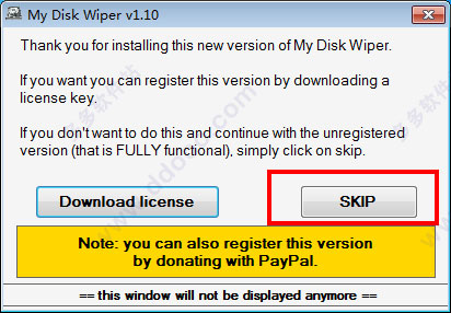 My Disk Wiper v1.10 İ