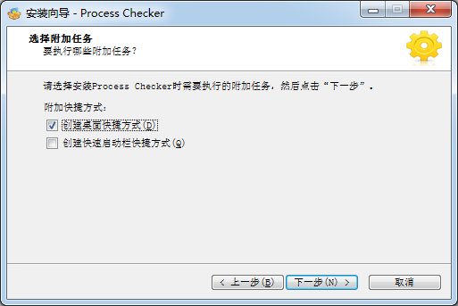 Process Checker Pro(̹) v4.0ɫ