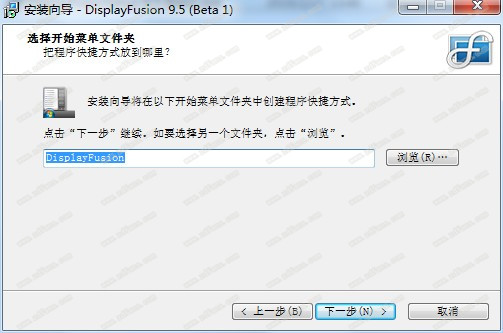 DisplayFusion(ڹ) v9.8.0ɫ