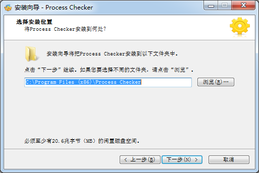 Process Checker Pro(̹) v4.0ɫ