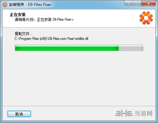 Dll-Files.com.Fixer v3.3.9ɫ