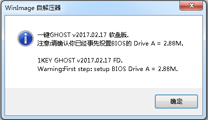 һGhost̰