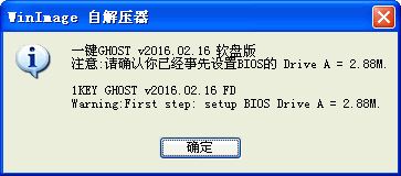 һGhost̰