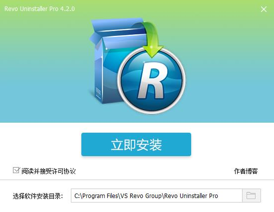 Revo Uninstaller(жع) v4.4.5 ע