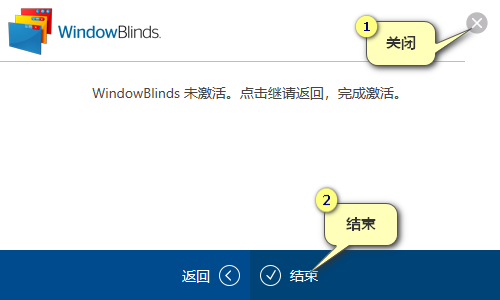 WindowBlinds 10