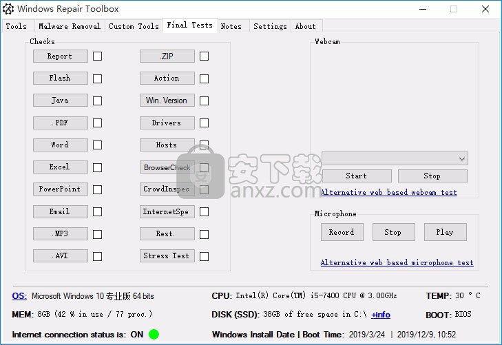 Windows Repair Toolbox°ʹ÷