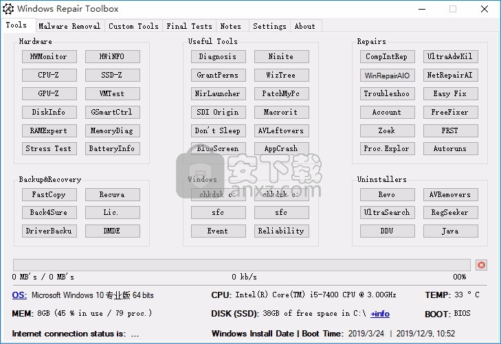 Windows Repair Toolbox°ʹ÷