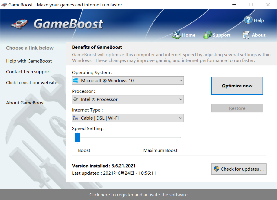 PGWARE GameBoost