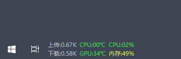 TrayS() v1.1.2 ɫ