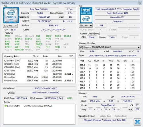 HWiNFO32 v7.07.4505İ