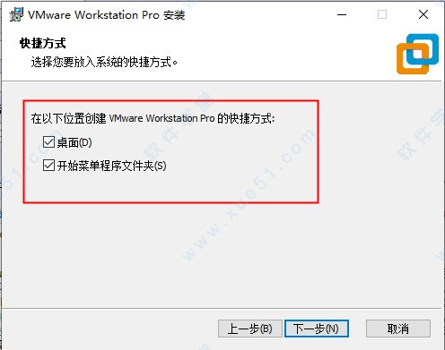 VMware Workstation 16ƽ