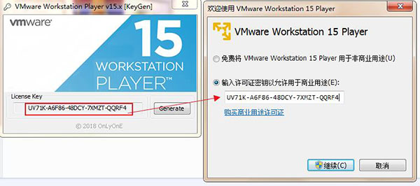 VMware Player 15ƽ