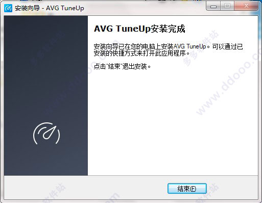 AVG TuneUp(ϵͳŻ) v21.2.2897°